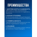 Набор нейлоновых стоек и гаек для материнских плат 120 штук