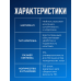 Набор нейлоновых стоек и гаек для материнских плат 120 штук