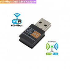 USB Wi-Fi адаптер 2,4 ГГц + 5 ГГц, 600 Мбит/с