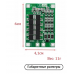 BMS 3S 10,8В - 12,6В 40A плата защиты с балансировкой, 12В