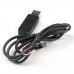 Кабель USB to RS232 ТИП1 (PL2303HX)