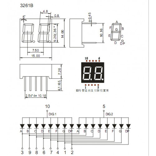 Hdsp 5501 семисегментный светодиодный индикатор схема включения